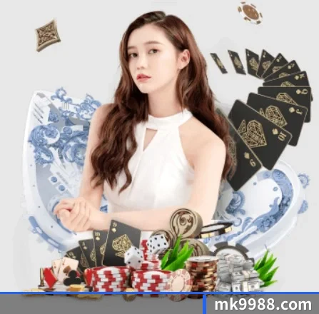 mk体育app APP 界面